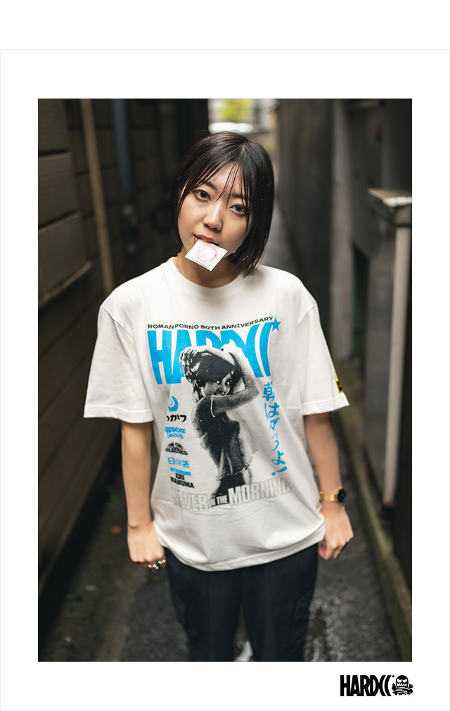 HARDCC(コアチョコ)