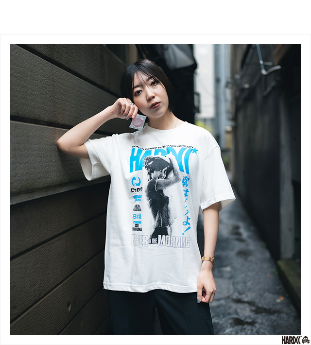 HARDCC(コアチョコ)