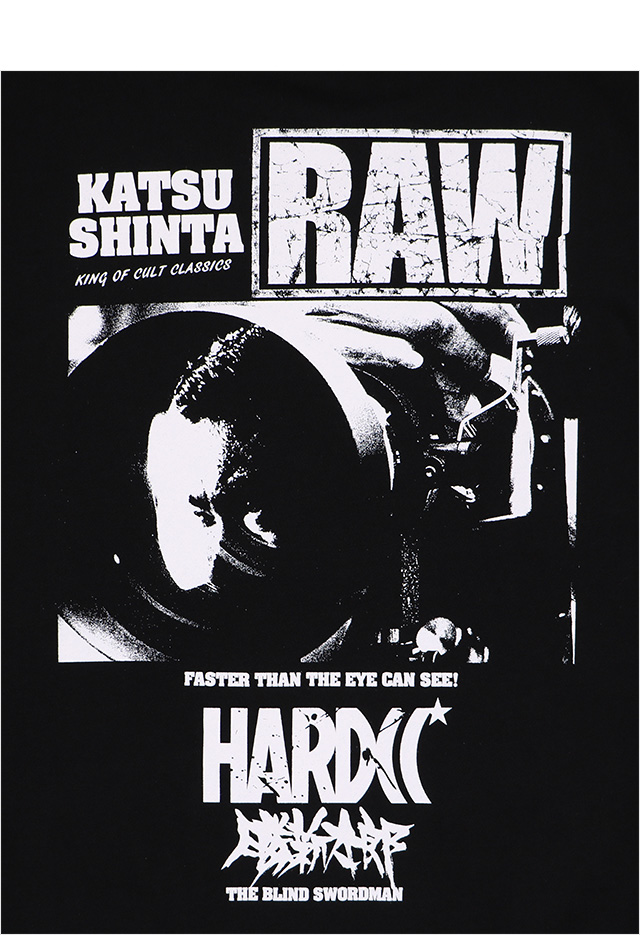 HARDCC(コアチョコ)