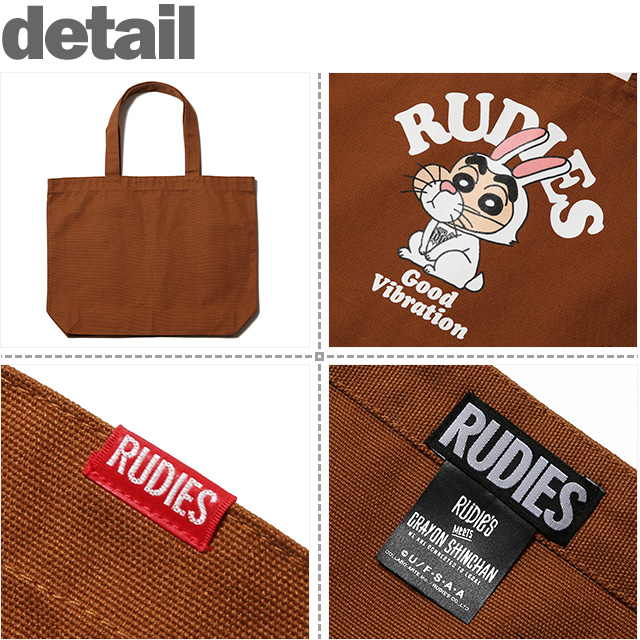 RUDIE'S(ルーディーズ)