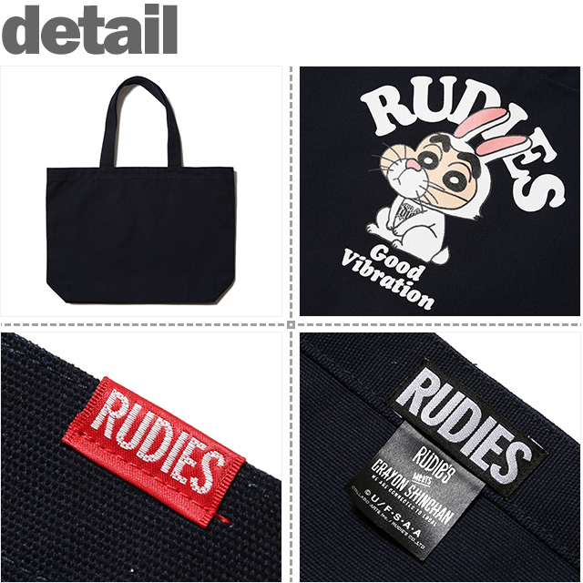 RUDIE'S(ルーディーズ)