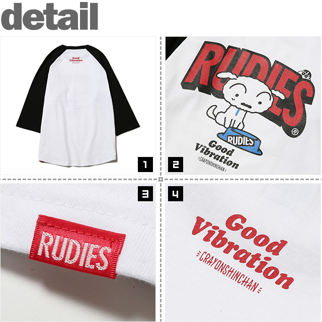 RUDIE'S(ルーディーズ)