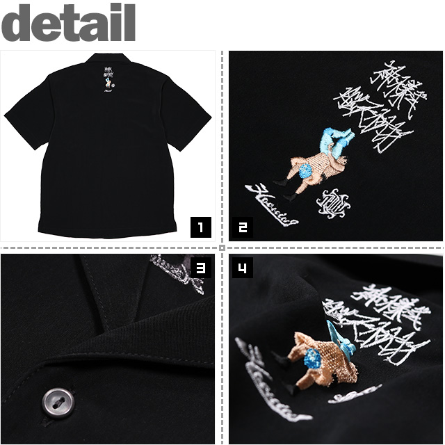 HAOMING(ハオミン)