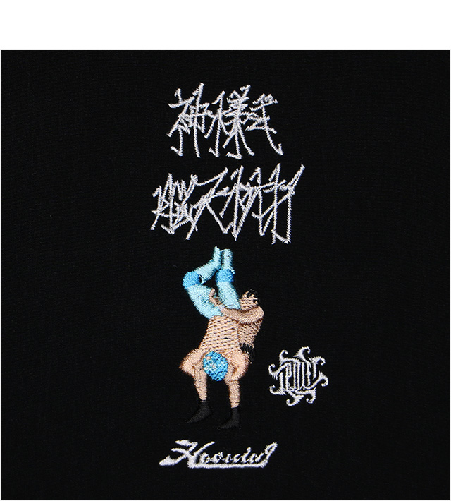 HAOMING(ハオミン)