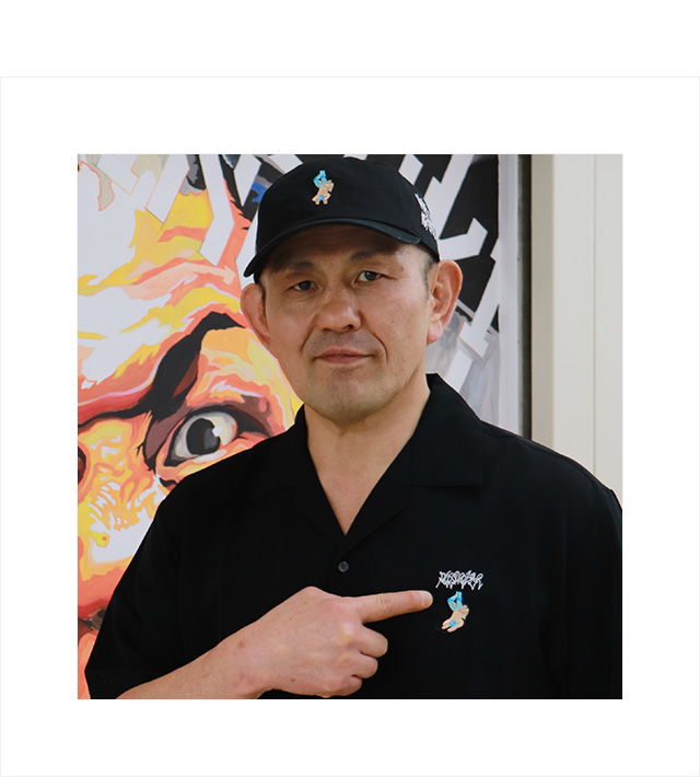 HAOMING(ハオミン)