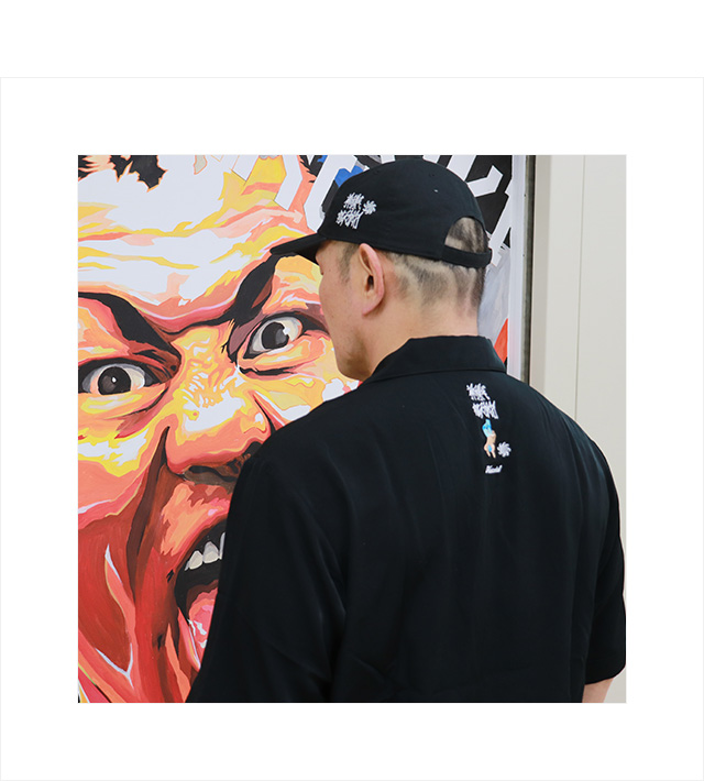 HAOMING(ハオミン)