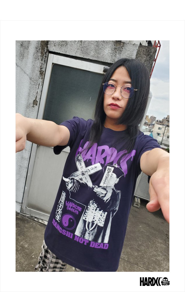 ハードコアチョコレート) HARDCORE CHOCOLATE 霊幻道士3
