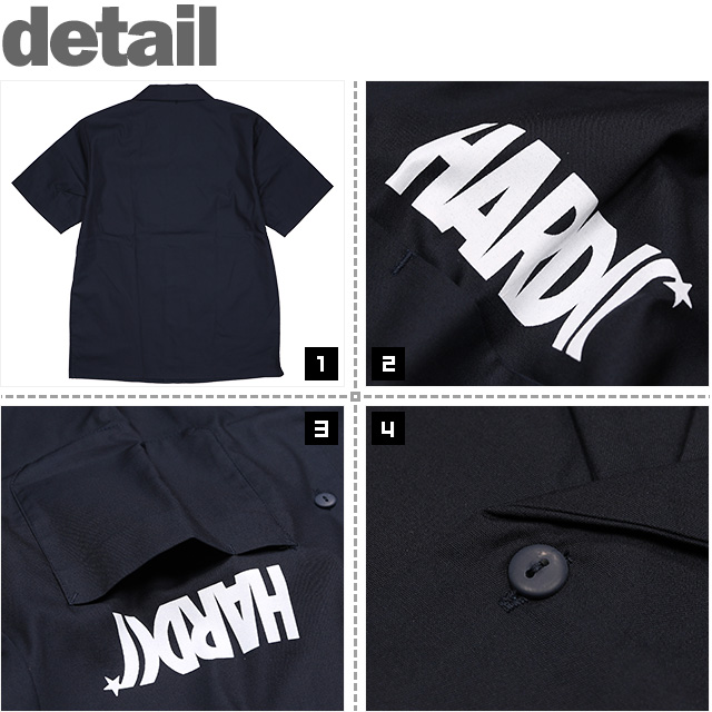 HARDCC(コアチョコ)