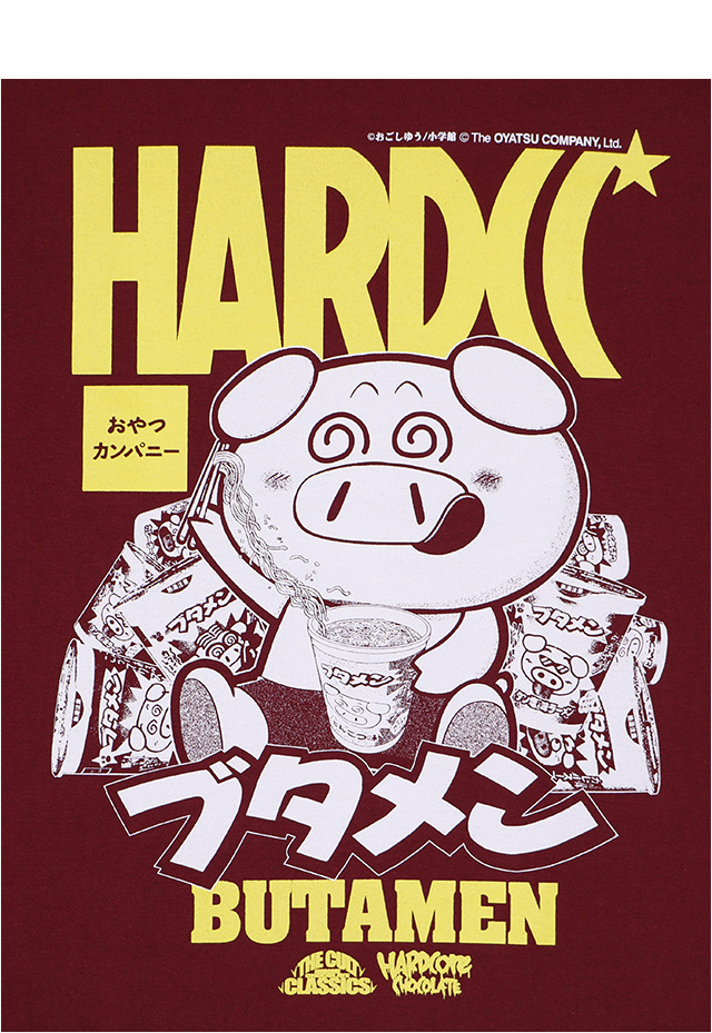 HARDCC(コアチョコ)