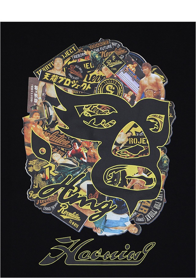 HAOMING(ハオミン)