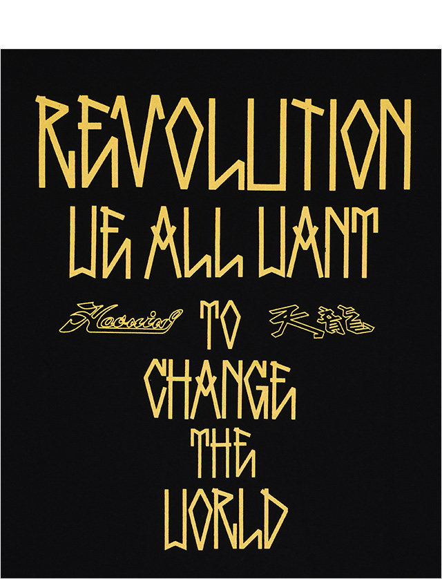 HAOMING(ハオミン)