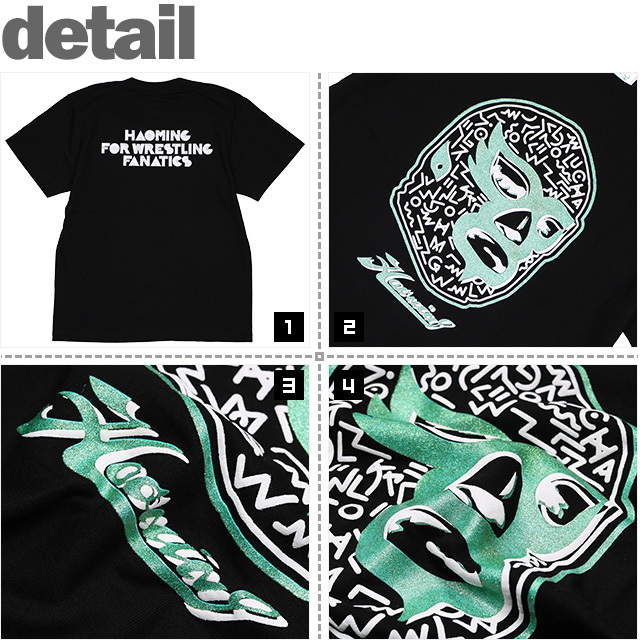 HAOMING(ハオミン)