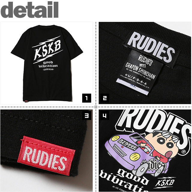 RUDIE'S(ルーディーズ)