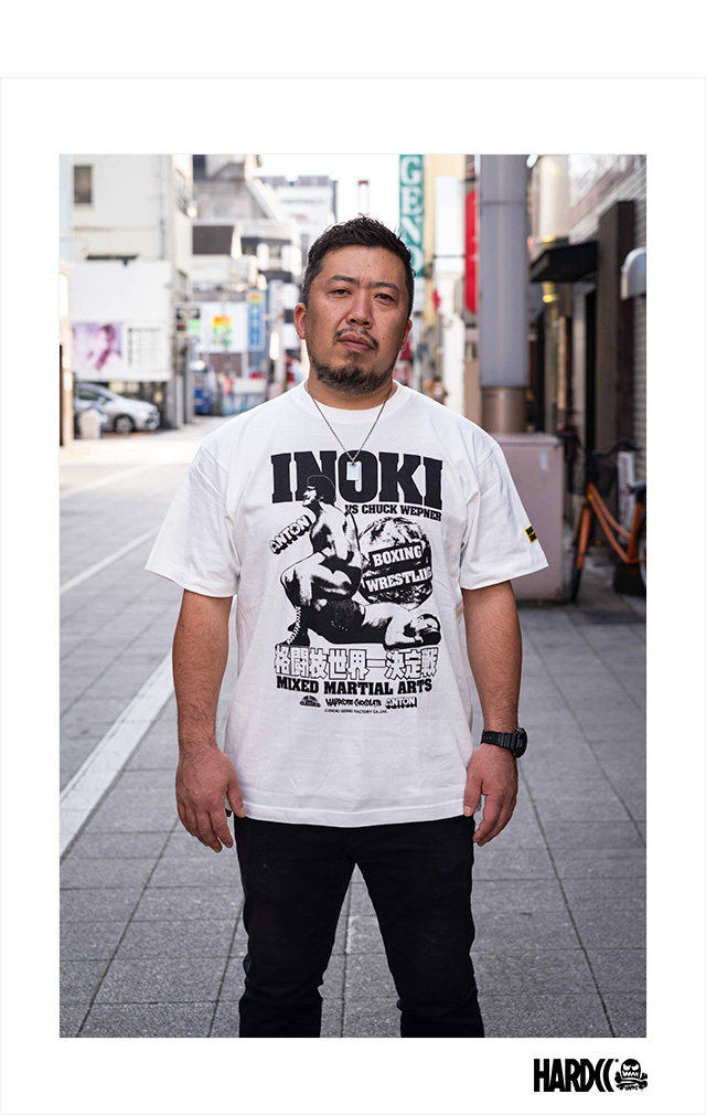 HARDCC(コアチョコ)