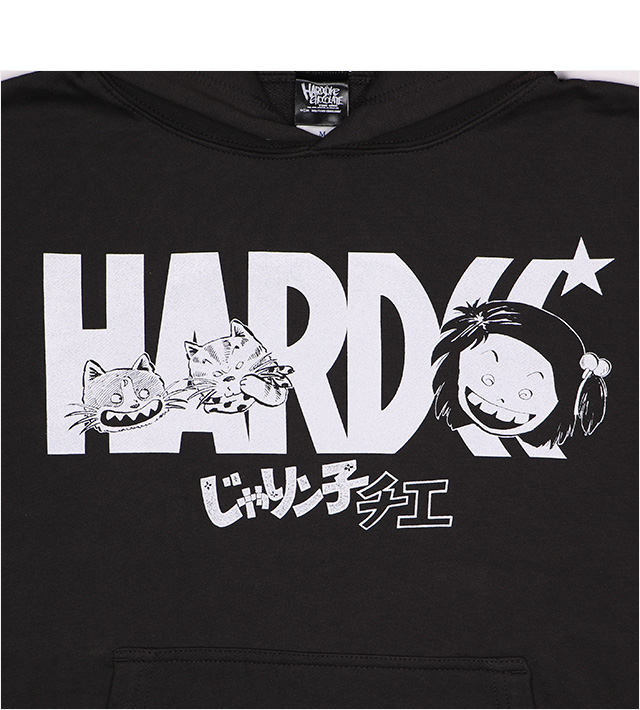 HARDCC(コアチョコ)