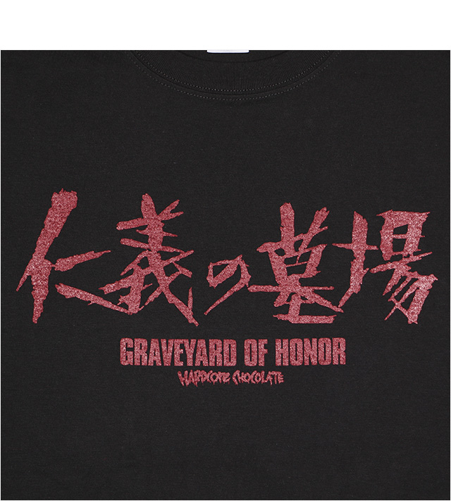 HARDCC(コアチョコ)