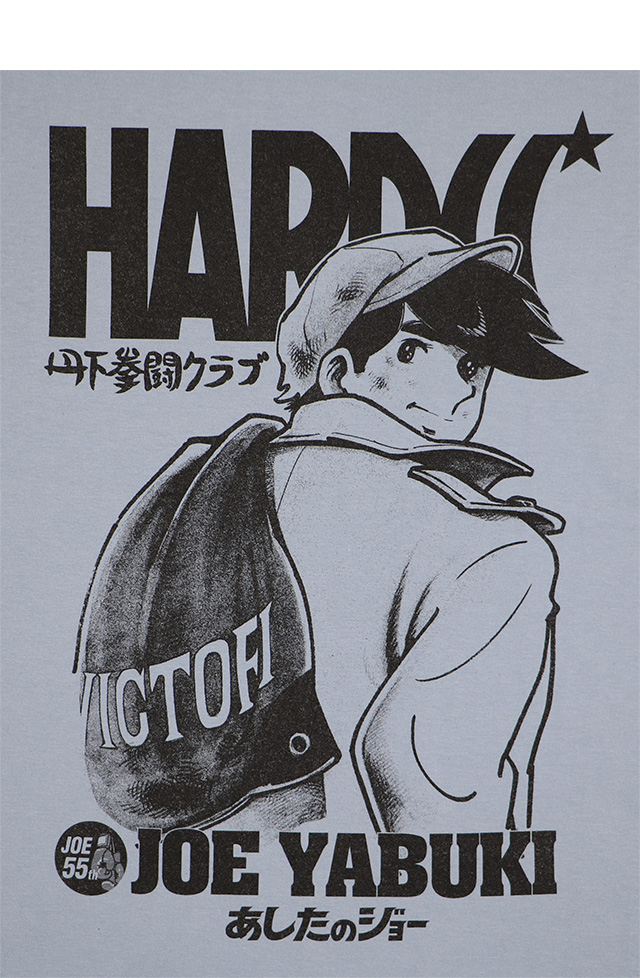 HARDCC(コアチョコ)