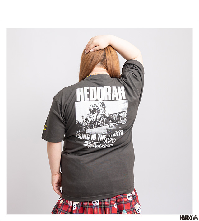 ハードコアチョコレート) HARDCORE CHOCOLATE ヘドラ (公害スミ)(SS