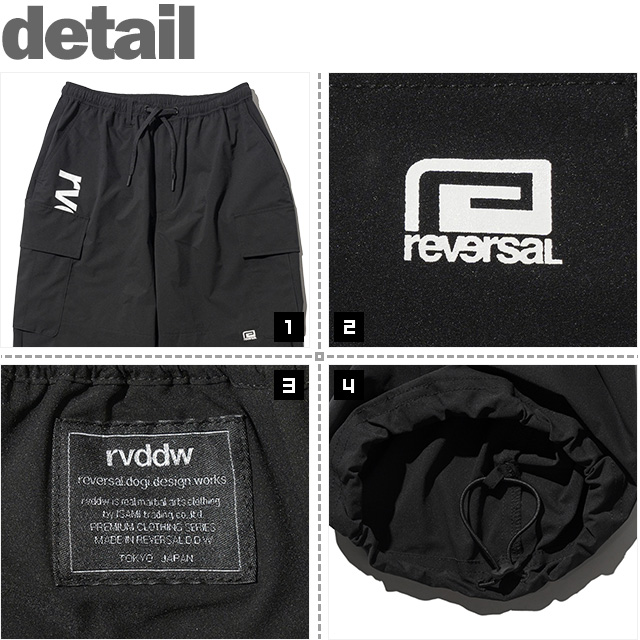 リバーサル) reversal NYLON WIDE CARGO PANTS (LS:PANTS
