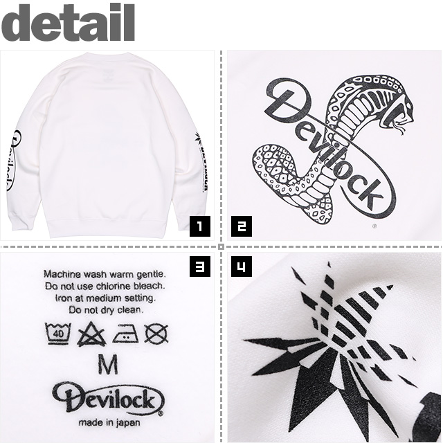 DEVILOCK 初期スウェット L 白 GMF デビロック 限定 コラボ