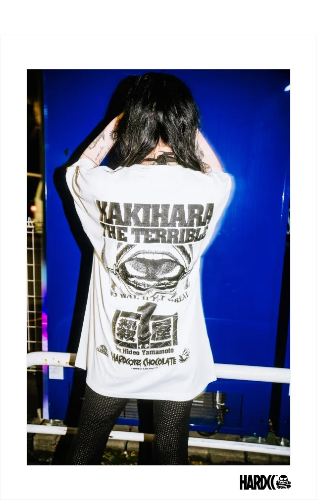 ハードコアチョコレート) HARDCORE CHOCOLATE 殺し屋1 KAKIHARA ハードコアチョコレート) HARDCORE CHOCOLATE 殺し屋1 KAKIHARA