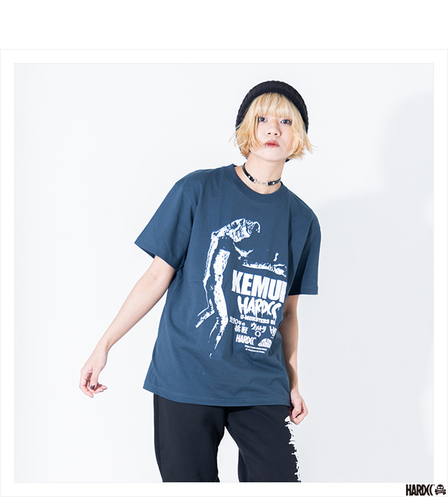 ハードコアチョコレート) HARDCORE CHOCOLATE ケムール人 -復刻版