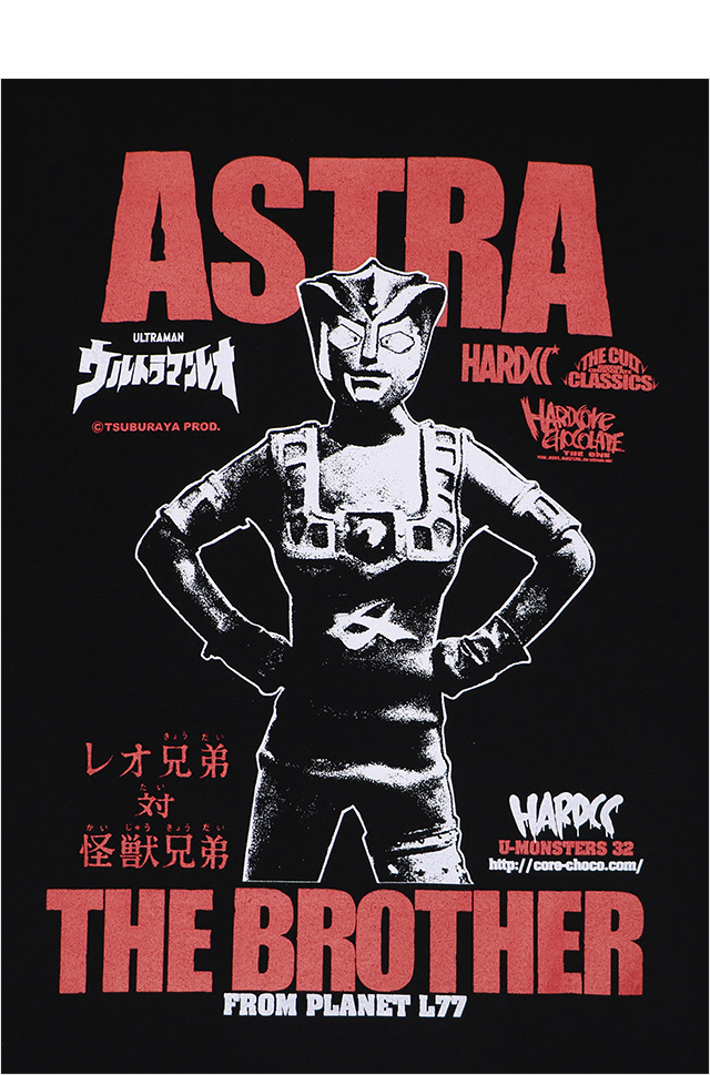 HARDCC(コアチョコ)