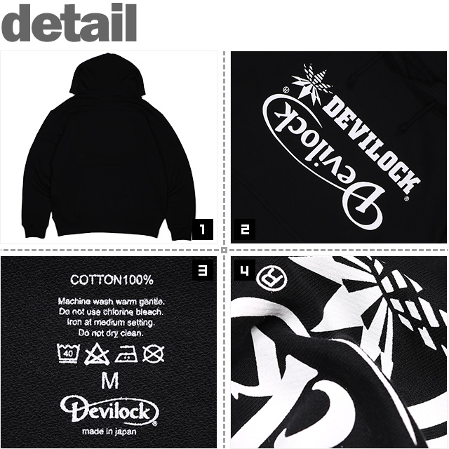 デビロック) DEVILOCK BOTH LOGO HOODIE (HOODED)(DVLCKSS-17-BK