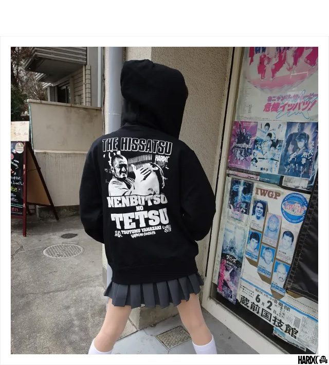 HARDCC(コアチョコ)