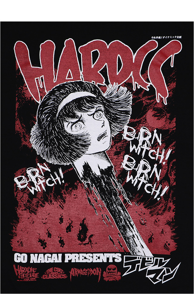 HARDCC(コアチョコ)