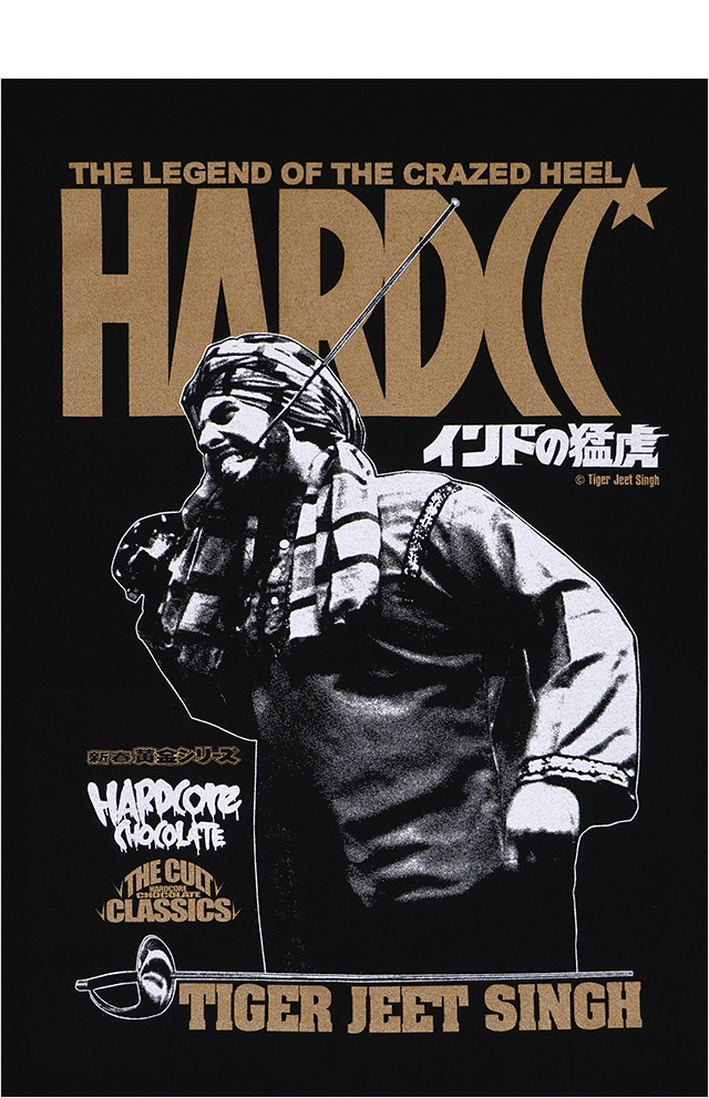 HARDCC(コアチョコ)