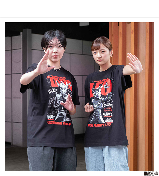 ハードコアチョコレート) HARDCORE CHOCOLATE ウルトラマンタロウ (光