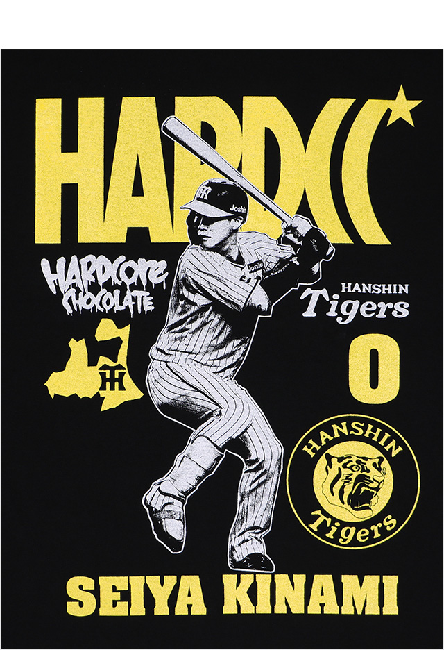 ハードコアチョコレート) HARDCORE CHOCOLATE 阪神タイガース 木