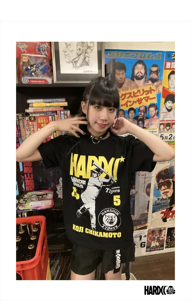 【セール】福袋のファッション通販 ハードコアチョコレート) HARDCORE CHOCOLATE 阪神タイガース 近 パンツ
