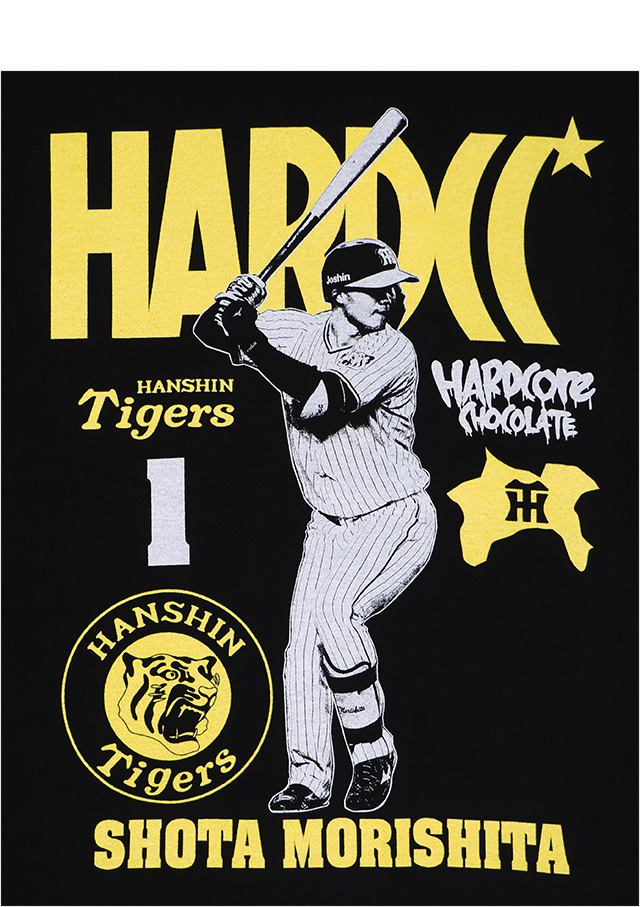 ハードコアチョコレート) HARDCORE CHOCOLATE 阪神タイガース