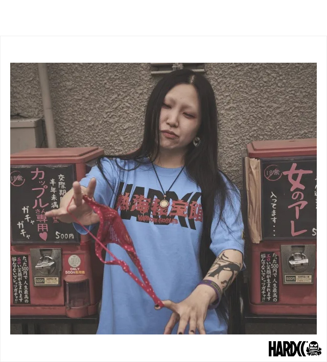HARDCC(コアチョコ)