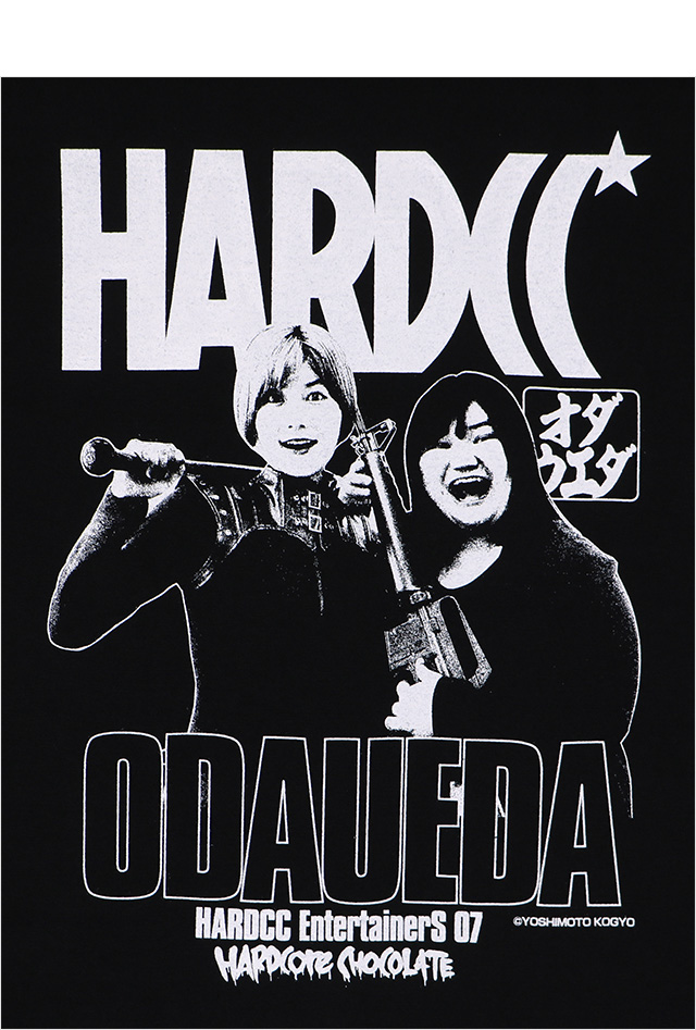 HARDCC(コアチョコ)