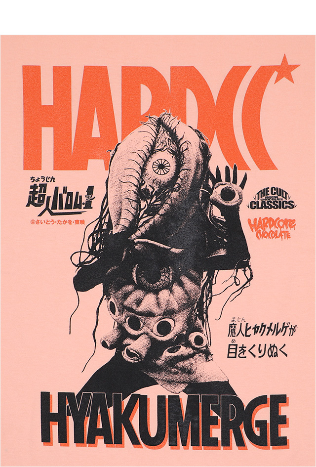 HARDCC(コアチョコ)