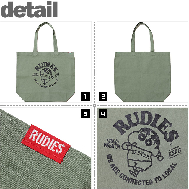 RUDIE'S(ルーディーズ)