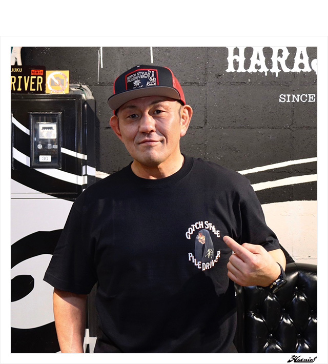 HAOMING(ハオミン)