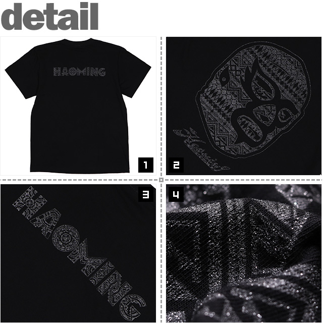 HAOMING(ハオミン)
