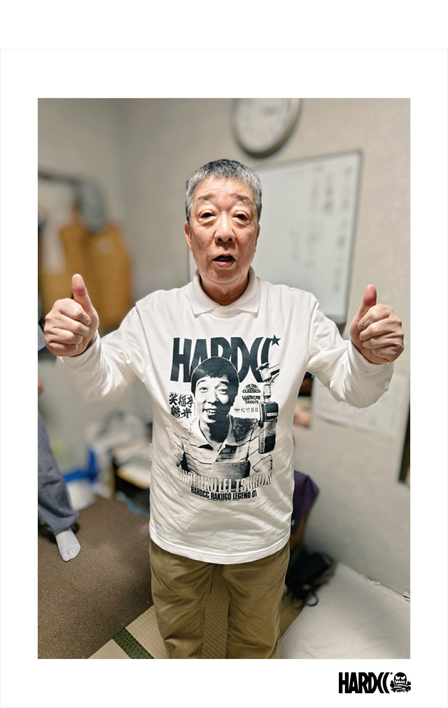HARDCC(コアチョコ)