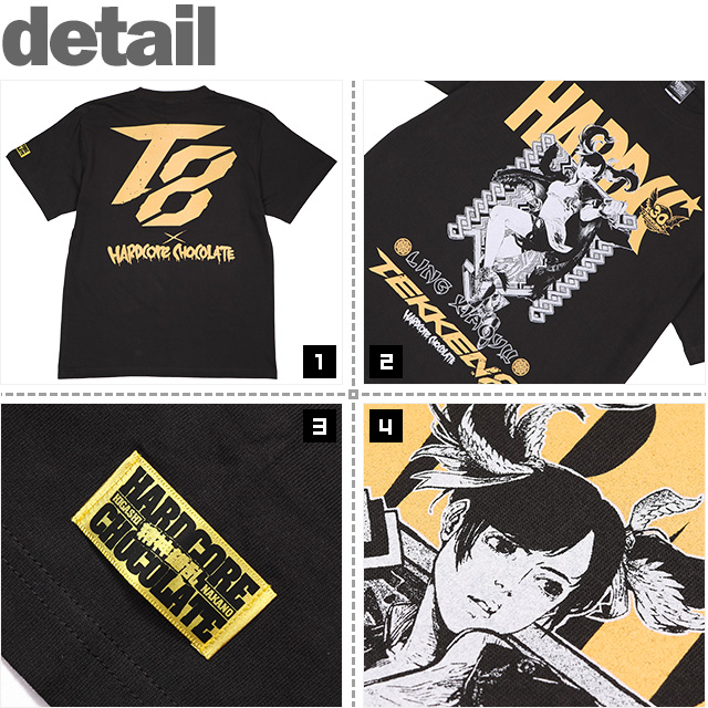 在庫有】 ジャパコア 激レア佐藤ジン ギズム ブルーハーツ TOKYO