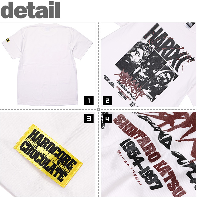 Chico（チコ）の「エンボスチビロゴTシャツ（Tシャツ/カットソー