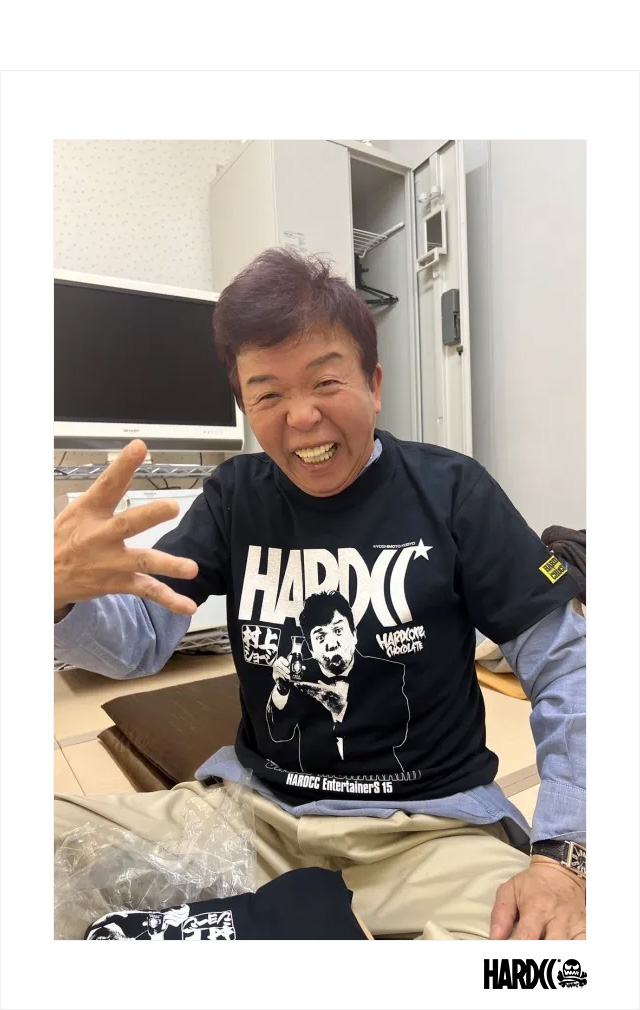HARDCC(コアチョコ)