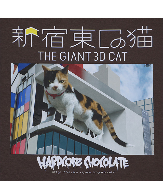 HARDCC(コアチョコ)