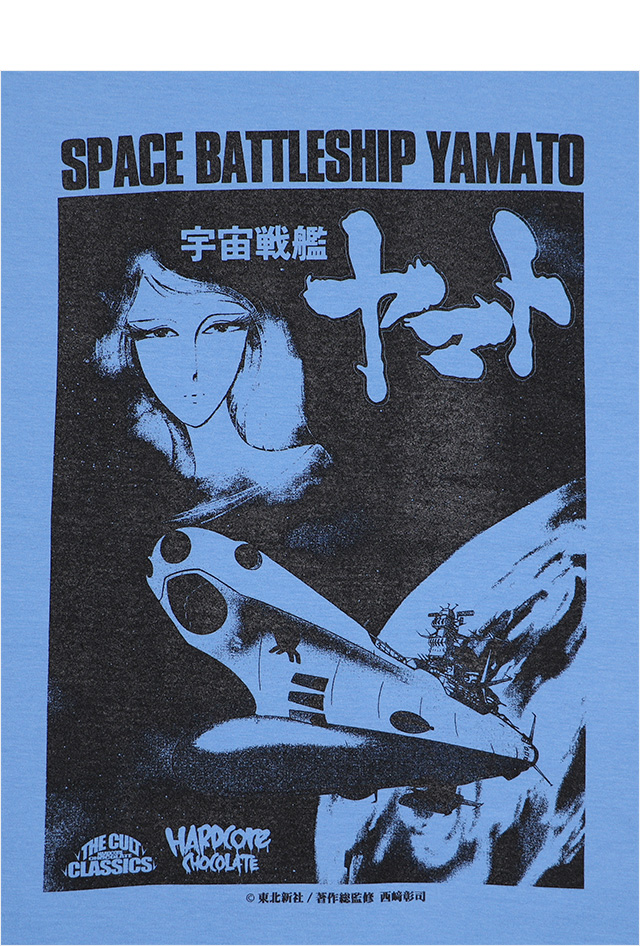 HARDCC(コアチョコ)