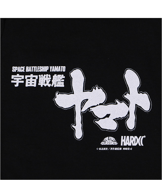 HARDCC(コアチョコ)