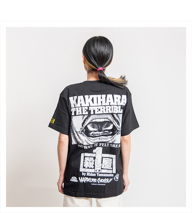 HARDCC(コアチョコ)