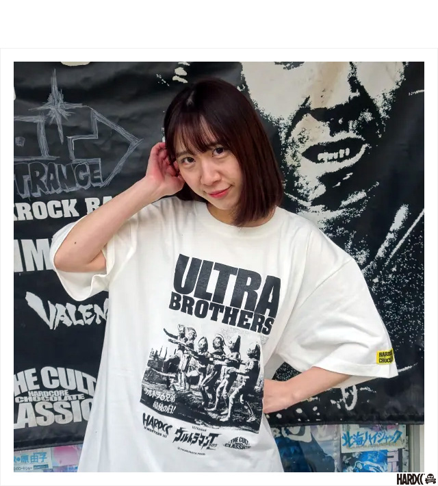 HARDCC(コアチョコ)
